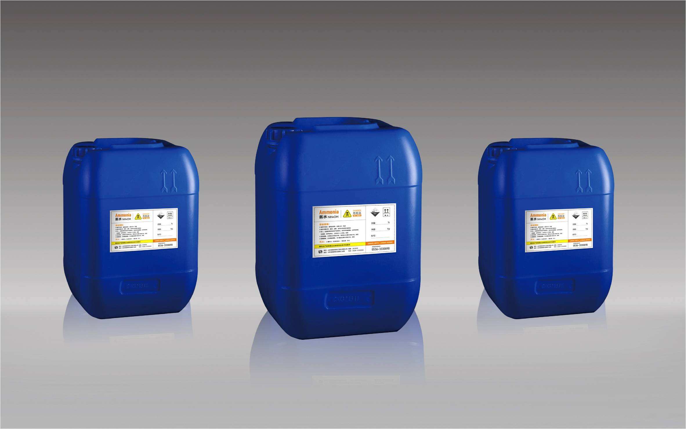 無色透明且具有刺激性氣味